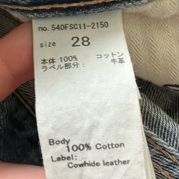 Moussy vintage Lomita jeans - Picture 10 of 10